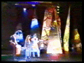 Scene from appearance