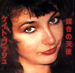 Kate pic - k288.jpg